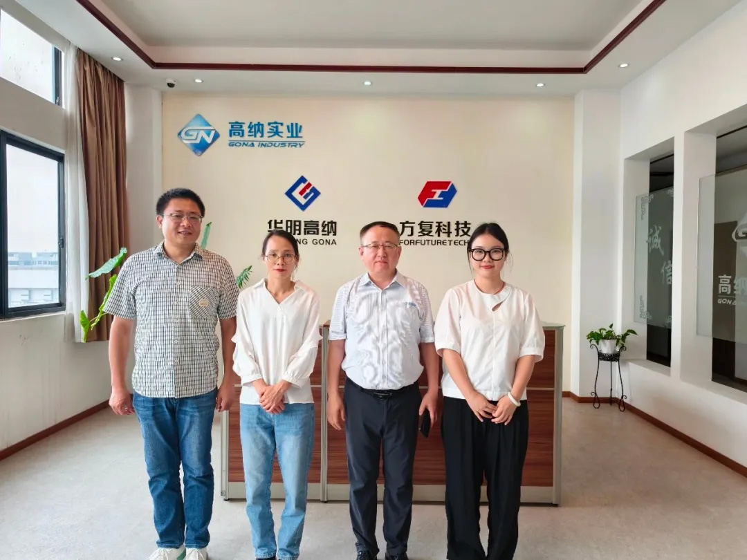 ��������ح�й����幤ҵ������