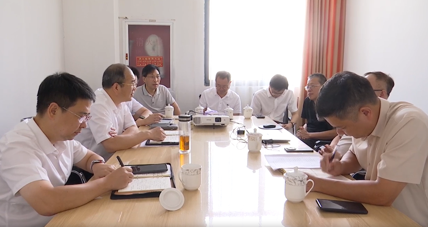 �ƶ�﮵��������չح������ί��Ǹ���ΰ���������ɵ���